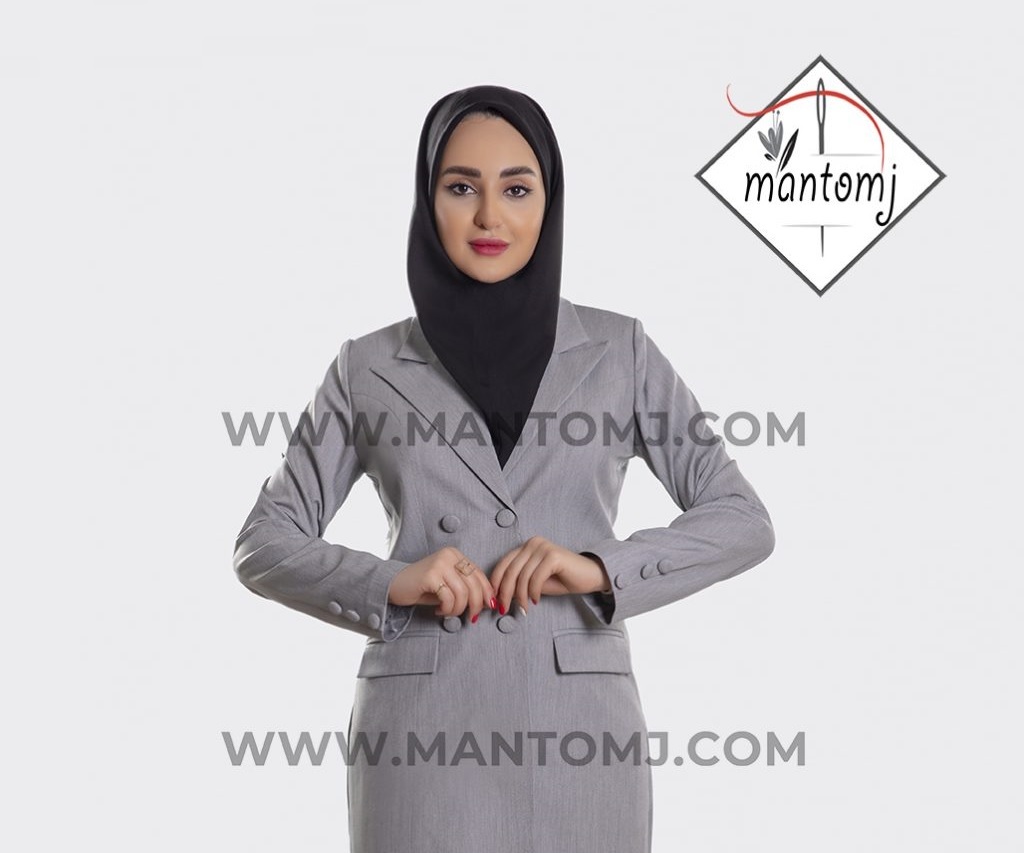 لباس فرم اداری