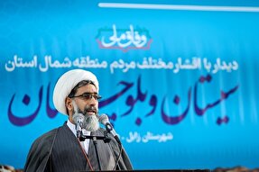 ریزگردها امان مردم سیستان را بریده است