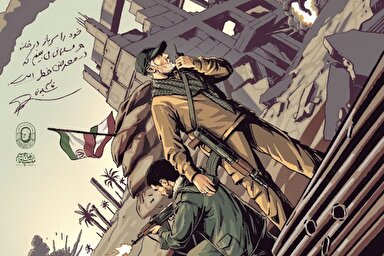 طرح | همیشه سرباز