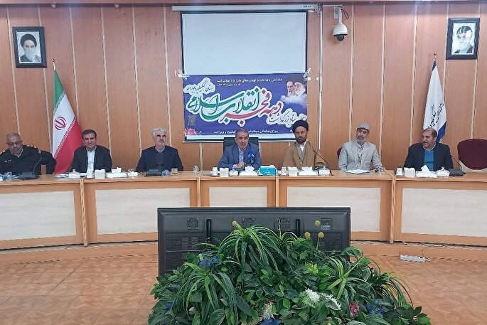 اعلام ویژه‌برنامه‌های دهه فجر در کهگیلویه‌وبویراحمد