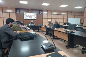 جلسه کمیته قرآنی ستاد دهه فجر لرستان تشکیل شد