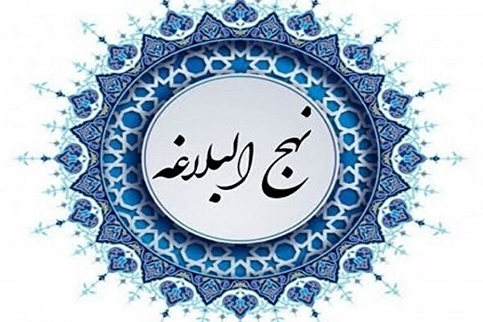 اسباب نجات در قیامت