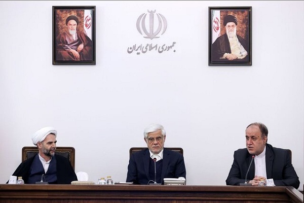 معاون اول رئیس جمهور