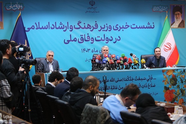 وفاق یعنی تعامل با نهادهای قضایی و امنیتی برای رفع ممنوعیت فعالیت هنرمندان
