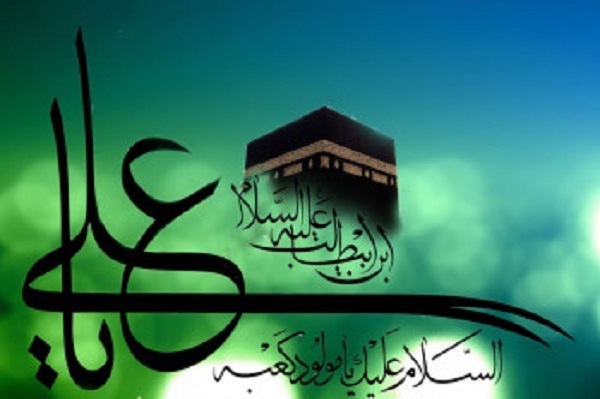 انتشار روز سه شنبه همزمان با میلاد مولا/// علی(ع)، نام نکویش مشتق از نام خدا باشد