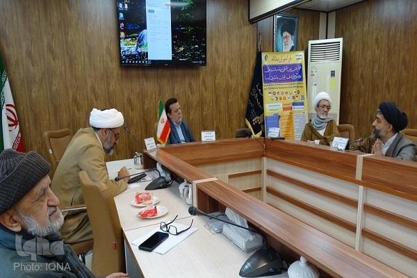 حسن نوربخش، استاد مجتمع آموزش عالی زبان، ادبیات و فرهنگ شناسی
