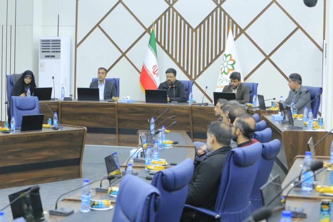 نشست شهرداری شیراز