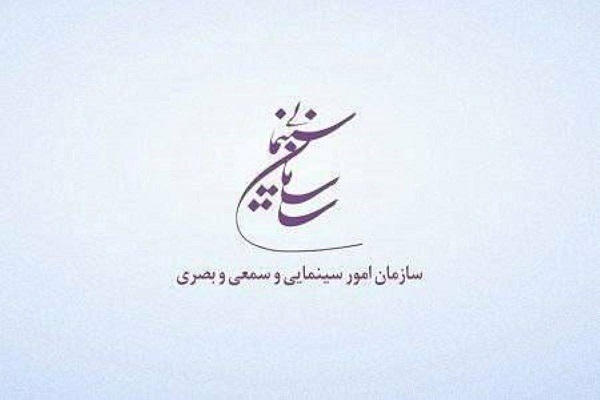 هنوز تمام نشده//// از گرم شدن تنور فیلم فجر تا سردی کوچ مرد خوشنام موسیقی