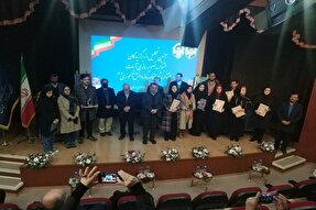 تجلیل از نفرات برتر جشنواره «تصویرسازی آیات» و «شعر نماز دانش آموزی» در همدان