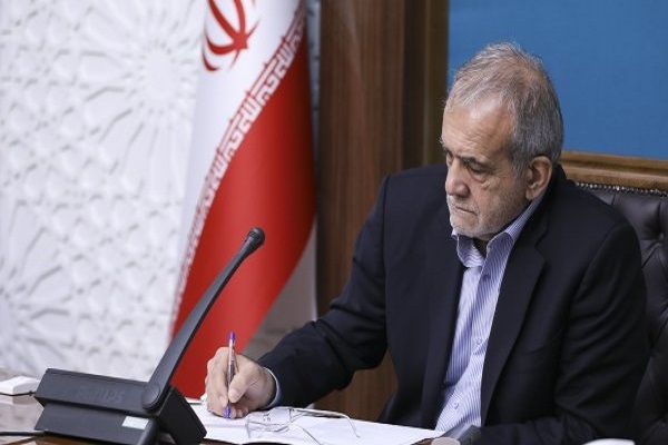 رئیس‌جمهور
