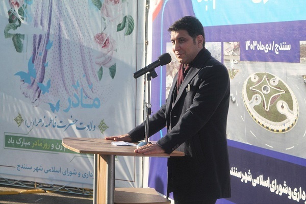 آرش زره‌تن لهونی، استاندار کردستان