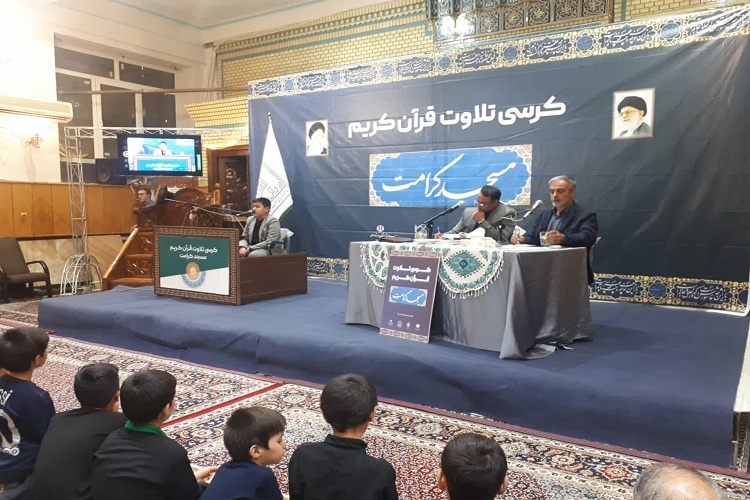 حمید صمدی، معاون قرآن و عترت اداره کل فرهنگ و ارشاد اسلامی خراسان رضوی حمید صمدی، معاون قرآن و عترت اداره کل فرهنگ و ارشاد اسلامی خراسان رضوی