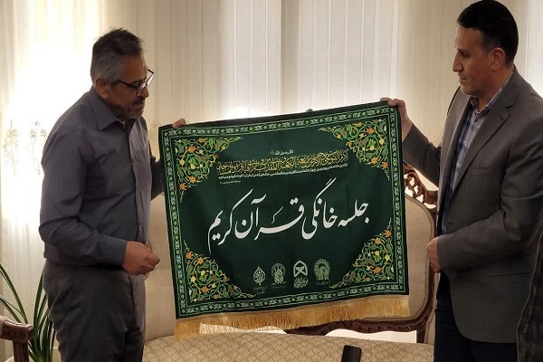 جلسات خانگی قرآن در همدان