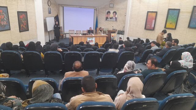 بزرگداشت معلولان، دانشگاه شیراز