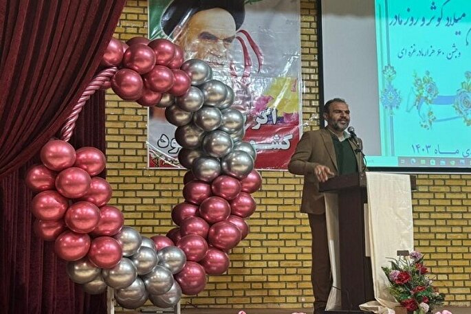 جشن «میلاد کوثر» در بیجار برگزار شد