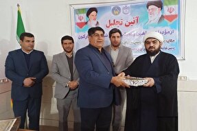 رشد 30 درصدی پرداخت زکات در مارگون