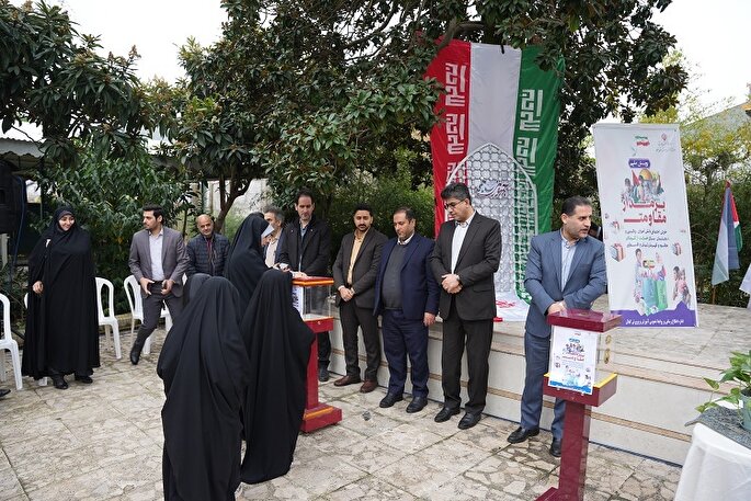 پویش «بر مدار مقاومت» در مدارس گیلان برگزار شد