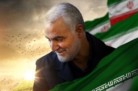 شهید قاسم سلیمانی