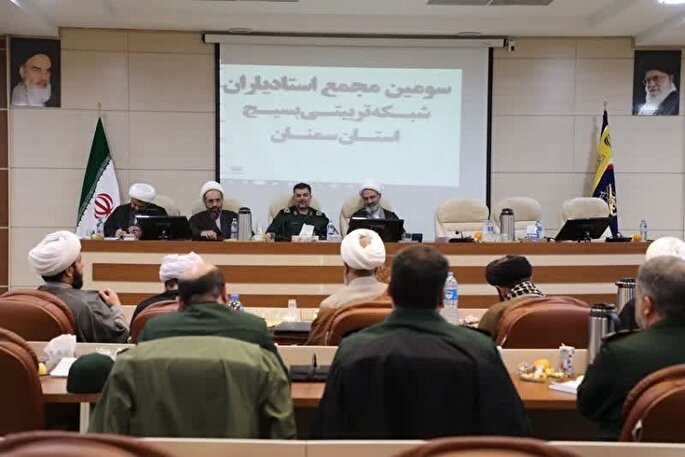 بنیان‌های فکری و عقیدتی نسل جوان را مستحکم کنیم