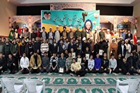 معرفی نفرات برتر جشنواره طلاب استان سمنان