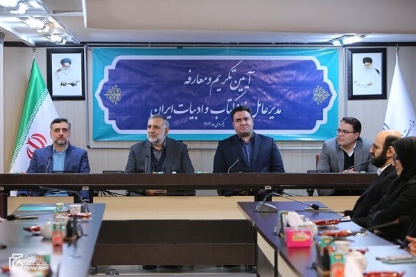 هنوز تکمیل نشده است/// تعدد رویدادهای ادبی و فرهنگی گرمابخش آغاز زمستان سرد