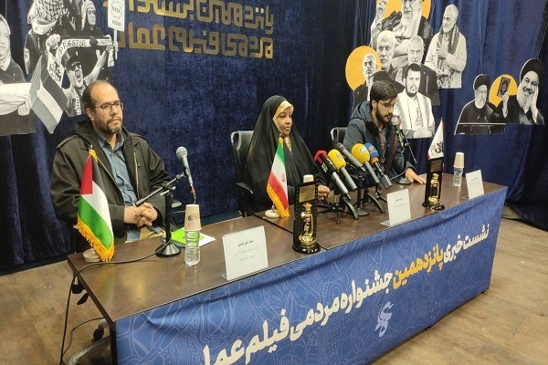 هنوز تکمیل نشده است//// از خداحافظی با «شوکت» هنر ایران تا روایت جهانی سینما از غزه و سردار سلیمانی