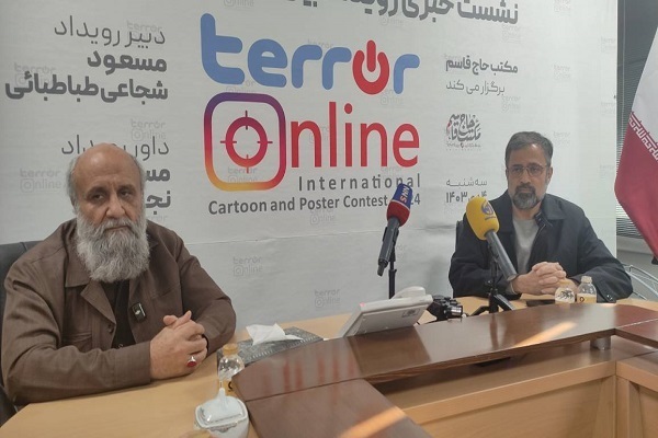 هنوز تکمیل نشده است//// از خداحافظی با «شوکت» هنر ایران تا روایت جهانی سینما از غزه و سردار سلیمانی