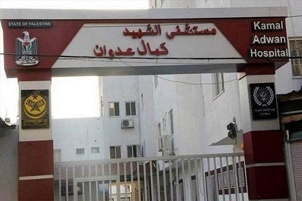 مروری بر آخرین تحولات در فلسطین