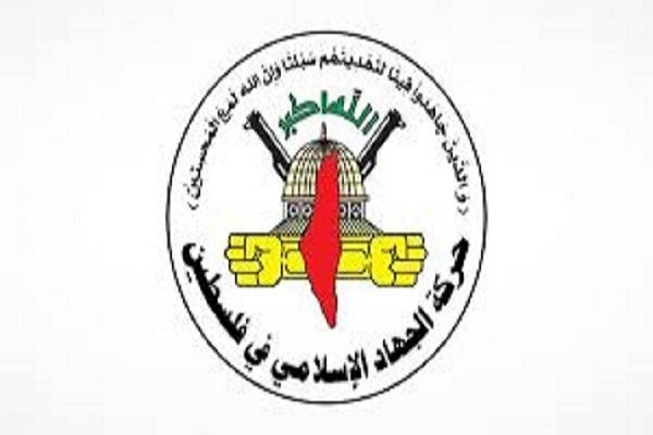 مروری بر آخرین تحولات در فلسطین