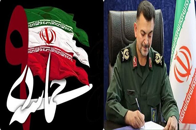 حماسه ۹ دی برگ زرینی در تاریخ انقلاب اسلامی است