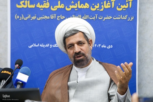 معرفی علمای انقلابی هدف اصلی همایش ملی فقیه سالک است