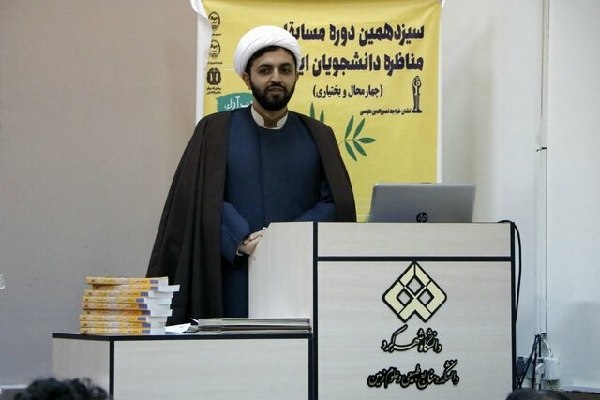 مالک حسنی، استاد حوزه و دانشگاه