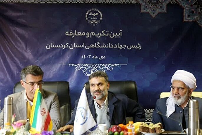 جهاددانشگاهی نهادی گفت‌و‌گو محور است