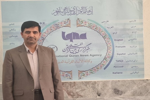 الهی راد، مدیر کل کمیته امداد خراسان‌‌شمالی
