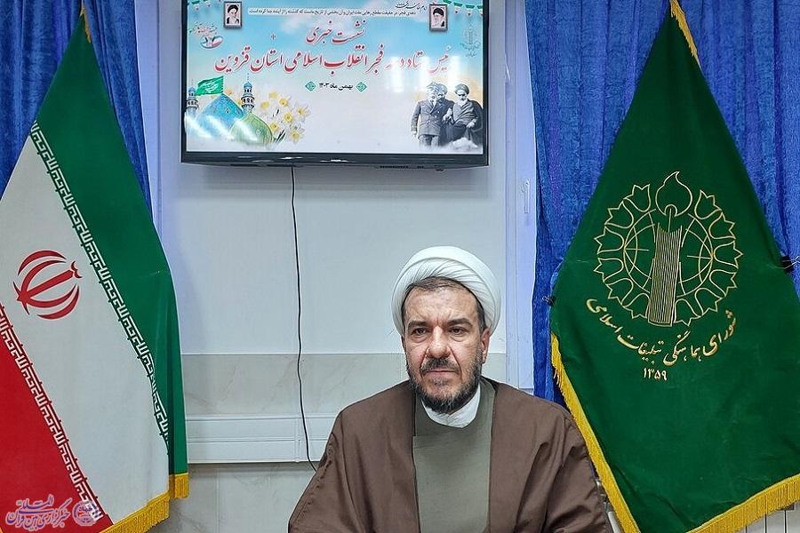 شهسواری رئیس شورای هماهنگی تبلیغات اسلامی قزوین