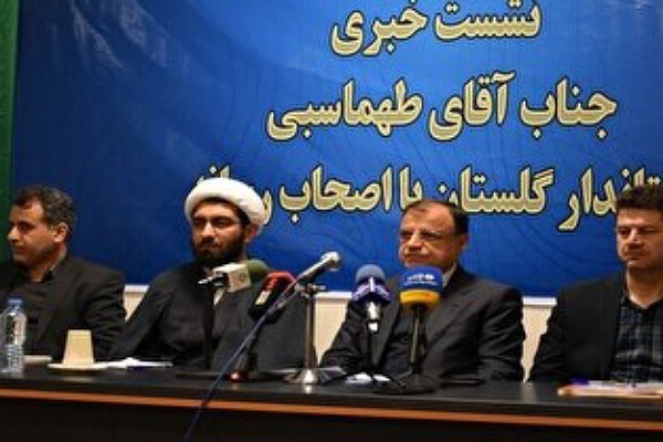 طهماسبی استاندار گلستان