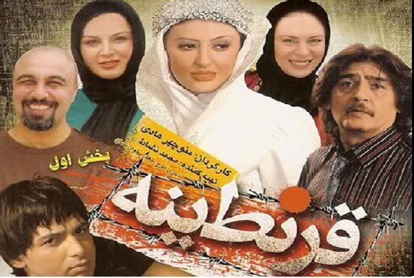 انتشار روز جمعه مصادف با روز اول فیلم فجر////مرور طلوع سه نسل از کارگردانان سینمای ایران در افق فیلم فجر