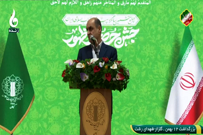 قرآن اولین رسانه شیعیان است