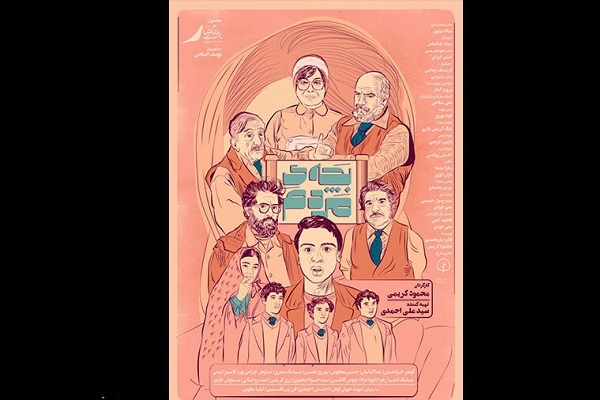 هنوز تکمیل نشده//// از توجه به سینمای ملی و فرهنگی تا تولید اثر بر اساس ذهن‌خوانی وزیر فرهنگ