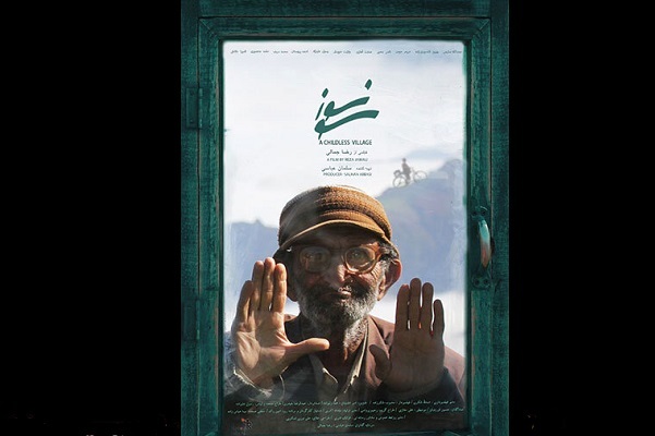 هنوز تکمیل نشده//// از توجه به سینمای ملی و فرهنگی تا تولید اثر بر اساس ذهن‌خوانی وزیر فرهنگ
