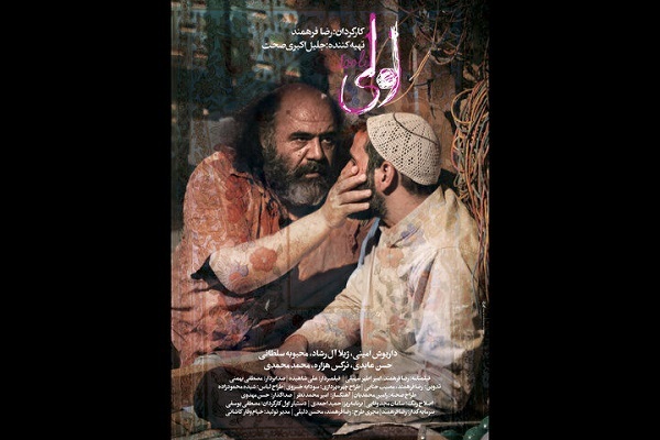 هنوز تکمیل نشده//// از توجه به سینمای ملی و فرهنگی تا تولید اثر بر اساس ذهن‌خوانی وزیر فرهنگ