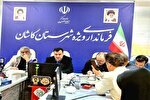 ۲۸۹ پروژه عمرانی در کاشان افتتاح می‌شود
