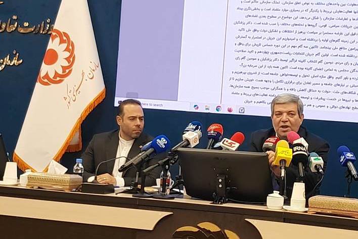 قانون حمایت از سالمندان تدوین می‌شود