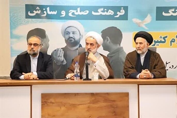 روحانیون نقش مهمی در ترویج صلح و سازش دارند