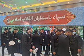 برپایی غرفه سپاه در حاشیه اجلاسیه سراسری نماز نیروهای مسلح