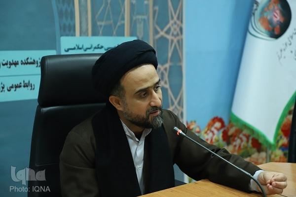 سید محمدحسین هاشمیان، استاد دانشگاه باقرالعلوم(ع)