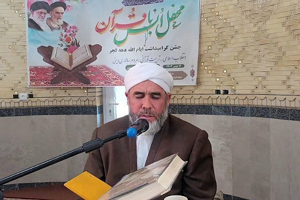 آخوند قره باش رئیس مرکز بزرگ گنبدکاووس