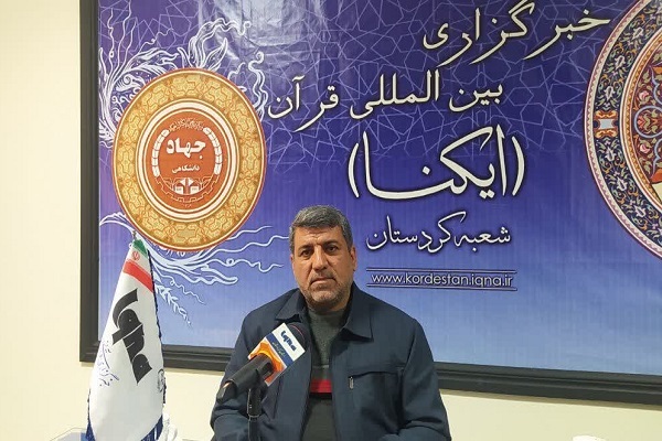 خلیل همتی، رئیس اداره قرآن اوقاف و امور خیریه استان کردستان