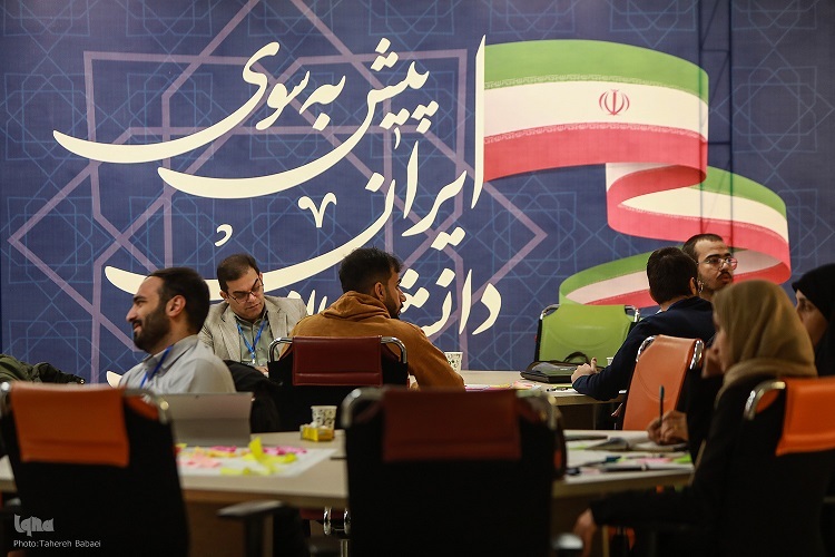دومین روز رویداد طلوع برکت دومین روز رویداد طلوع برکت