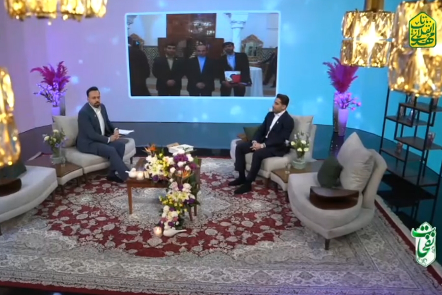 شبکه قرآن